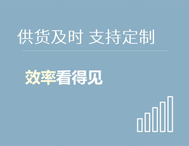 經(jīng)驗(yàn)知識(shí)